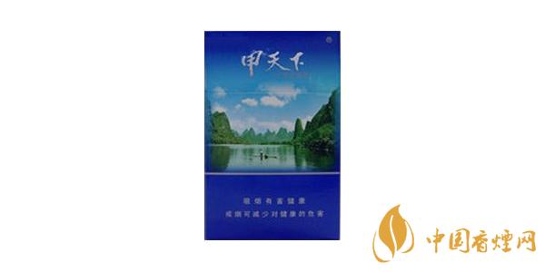 2020甲天下香烟多少钱一包甲天下香烟价格表图片