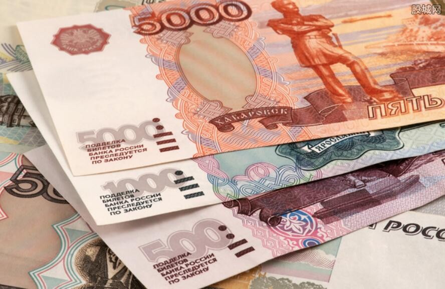 俄罗斯用什么货币与人民币的汇率是多少