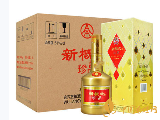 五粮液新概念珍品52度价格表图一览